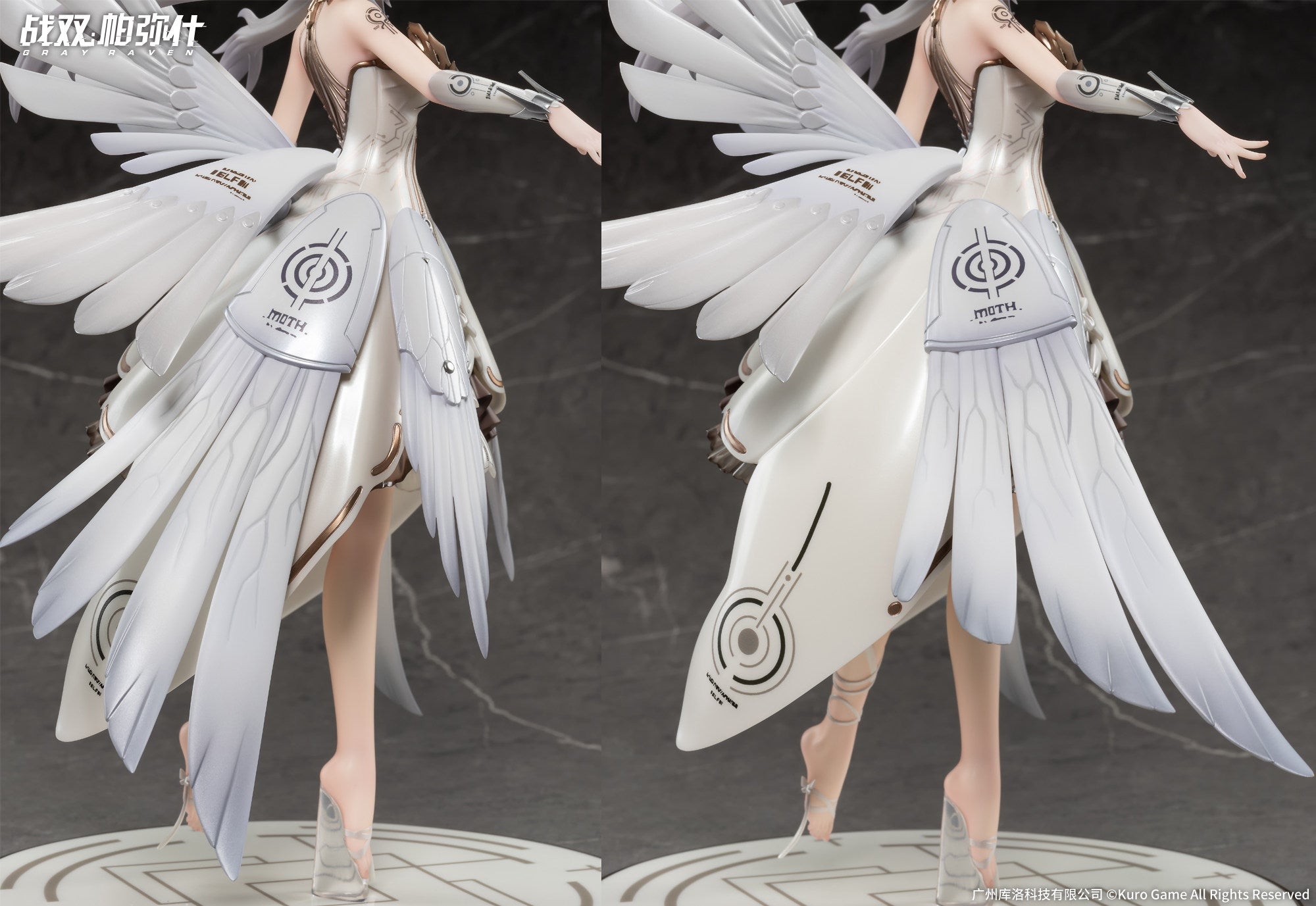 APEX 27cm Punishing: Gray Raven Liv Midnight Wings Figure