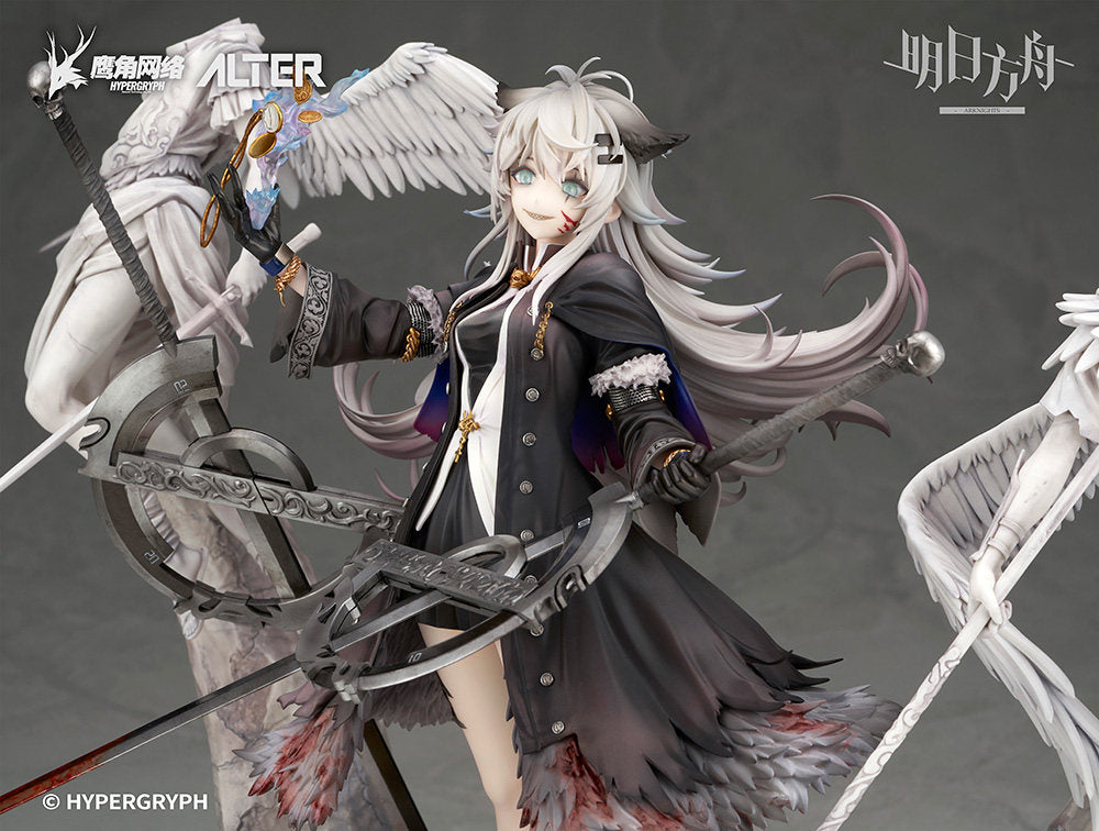 Deluxe Edition In Stock ALTER Arknights Lappland Elegant Omen Figure/Gift