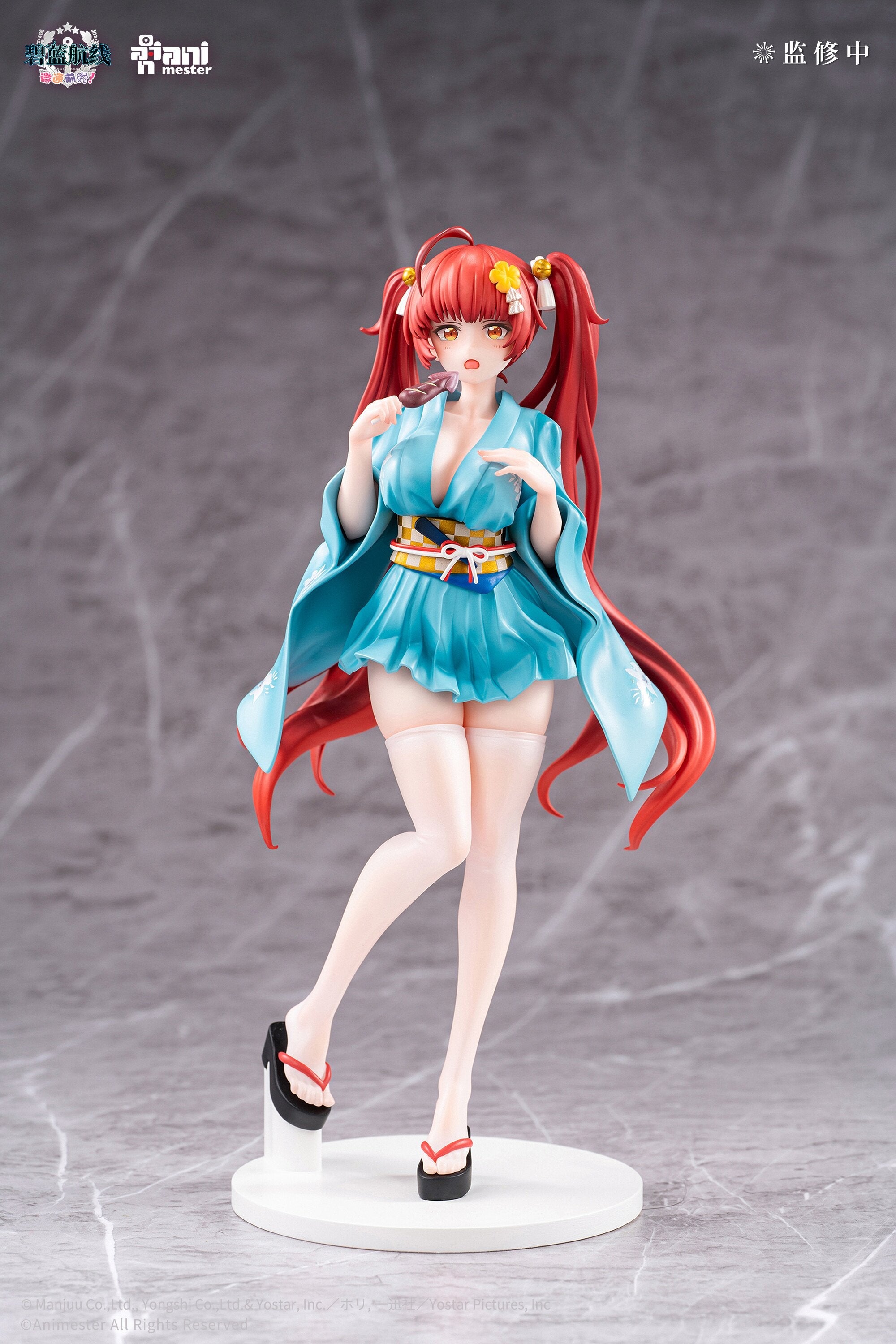 Azur Lane Honolulu Yukata Figur sexy