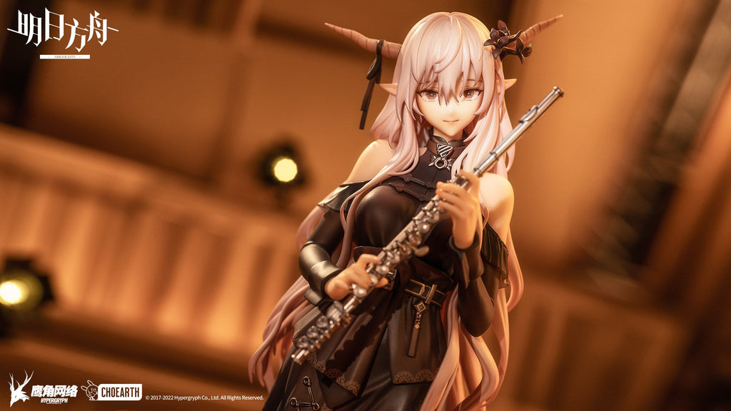 APEX Arknights Shining Swimsuit Figure (Frontline Voyager) - Bonus Item