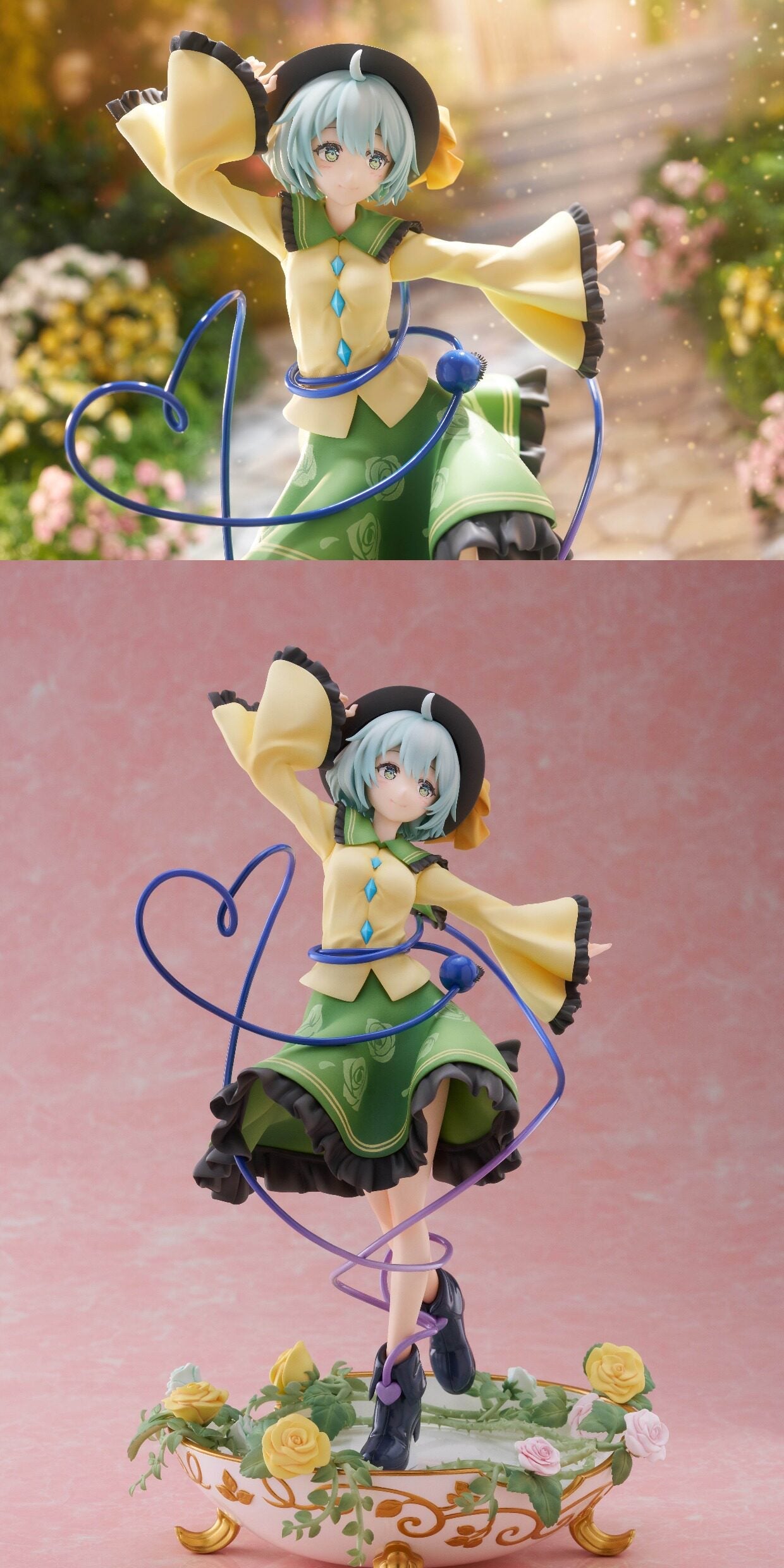 Alice Glint Touhou Project Komeiji Koi Figure - Exclusive Bonus