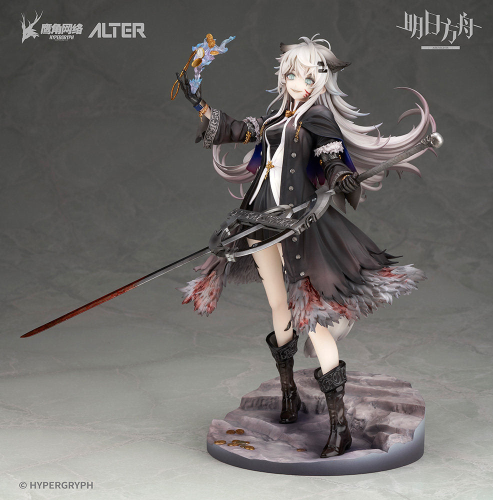Deluxe Edition In Stock ALTER Arknights Lappland Elegant Omen Figure/Gift