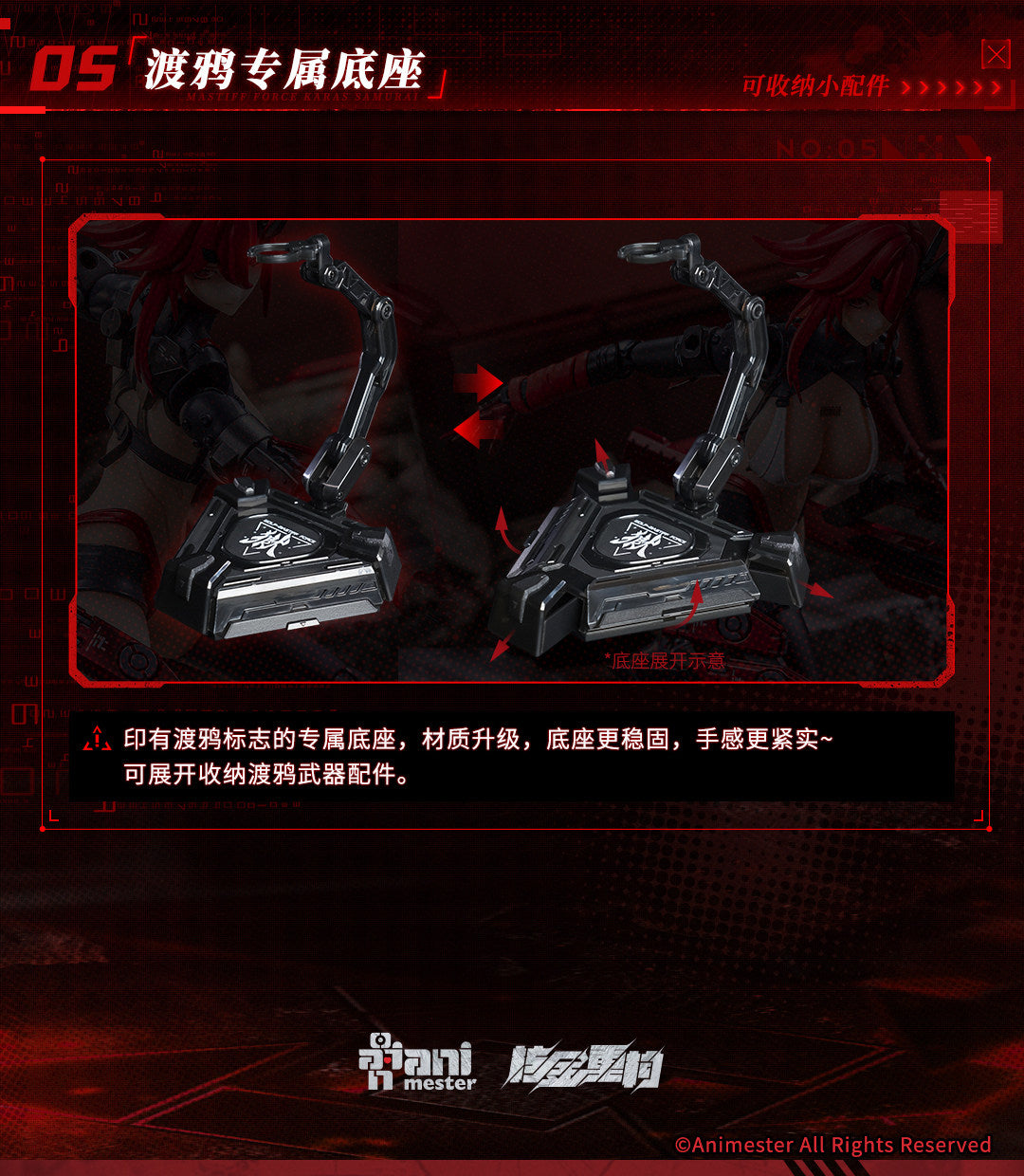 In-stock: Great Toys/Da Man Jiang Metal Structure Wolfhound Squad Assault Type Raven Action Figure