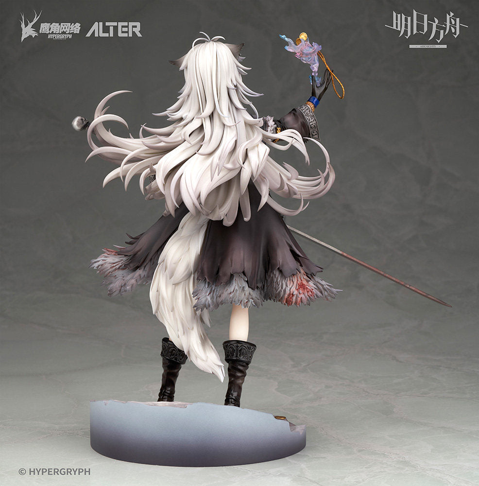 Deluxe Edition In Stock ALTER Arknights Lappland Elegant Omen Figure/Gift
