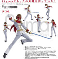 figma 471: Persona 5 – Goro Akechi (Phantomdieb-Outfit) – Bewegliche Actionfigur
