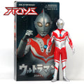 RAH medicom 1/6 Ultraman Zoffie 1.0 Ultraman Actionfigur Lederetui Figur