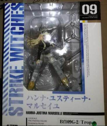 ALTER *Strike Witches*: Hanna-Justina Marseille Figure — Licensed Version