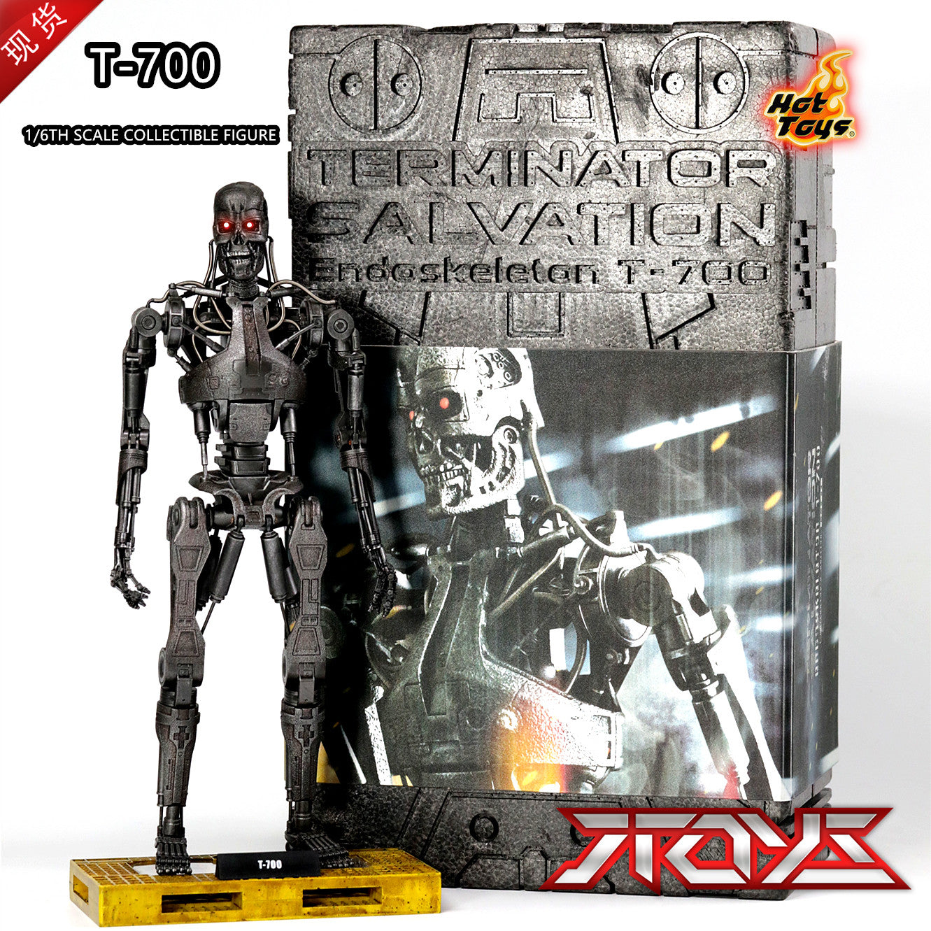 HOTTOYS HT 1/6 Terminator Arnold T800 T700 MMS94 mechanisches Skelett bewegliche Figur