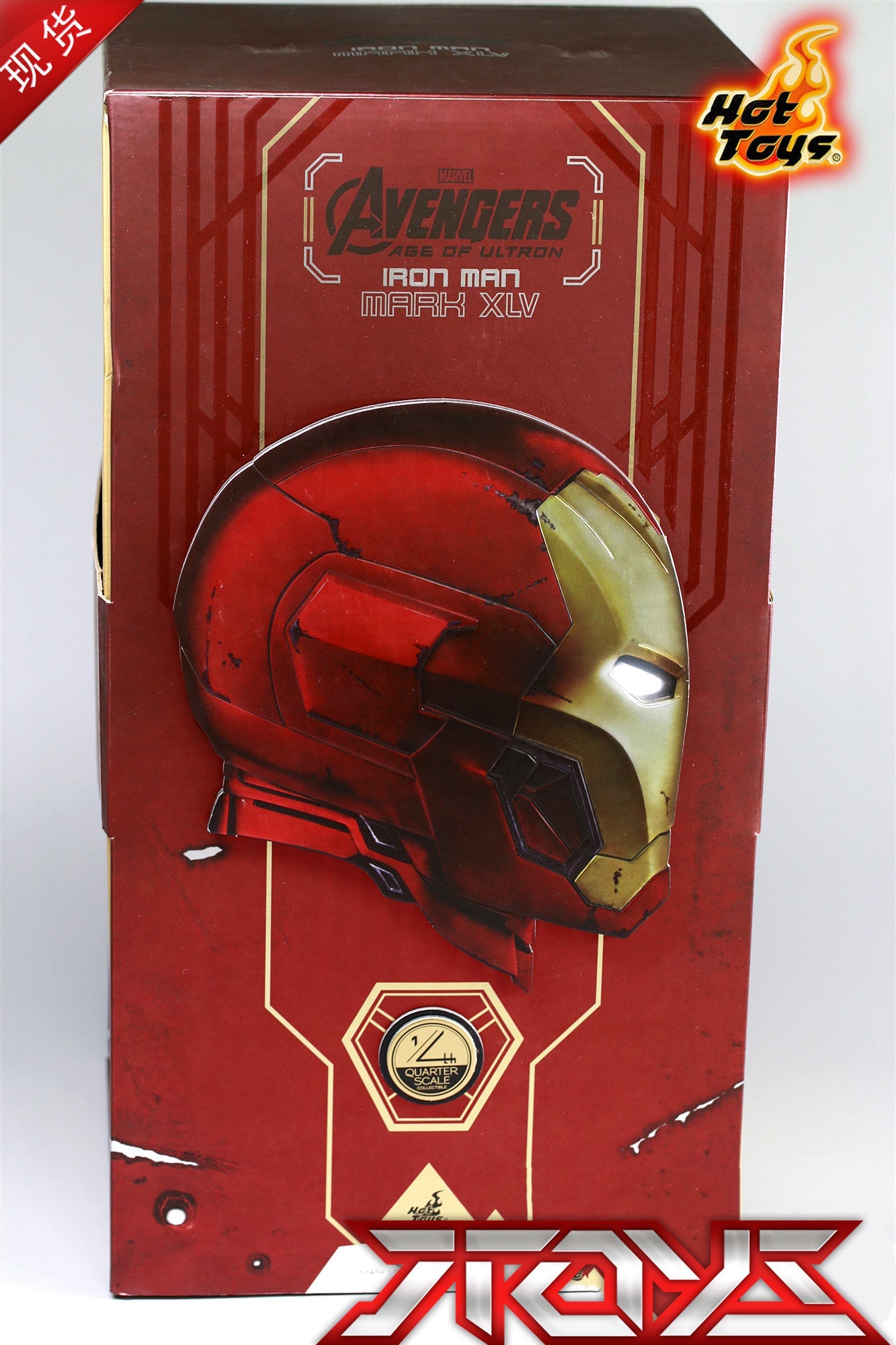 HOTTOYS HT 1/4 QS006 Avengers 2 Iron Man MK45 Groß 45 Deluxe Normale Actionfigur