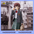 GSC POP UP PARADE – Lain Iwakura (L-Größe) Figur Lizenzierte Version