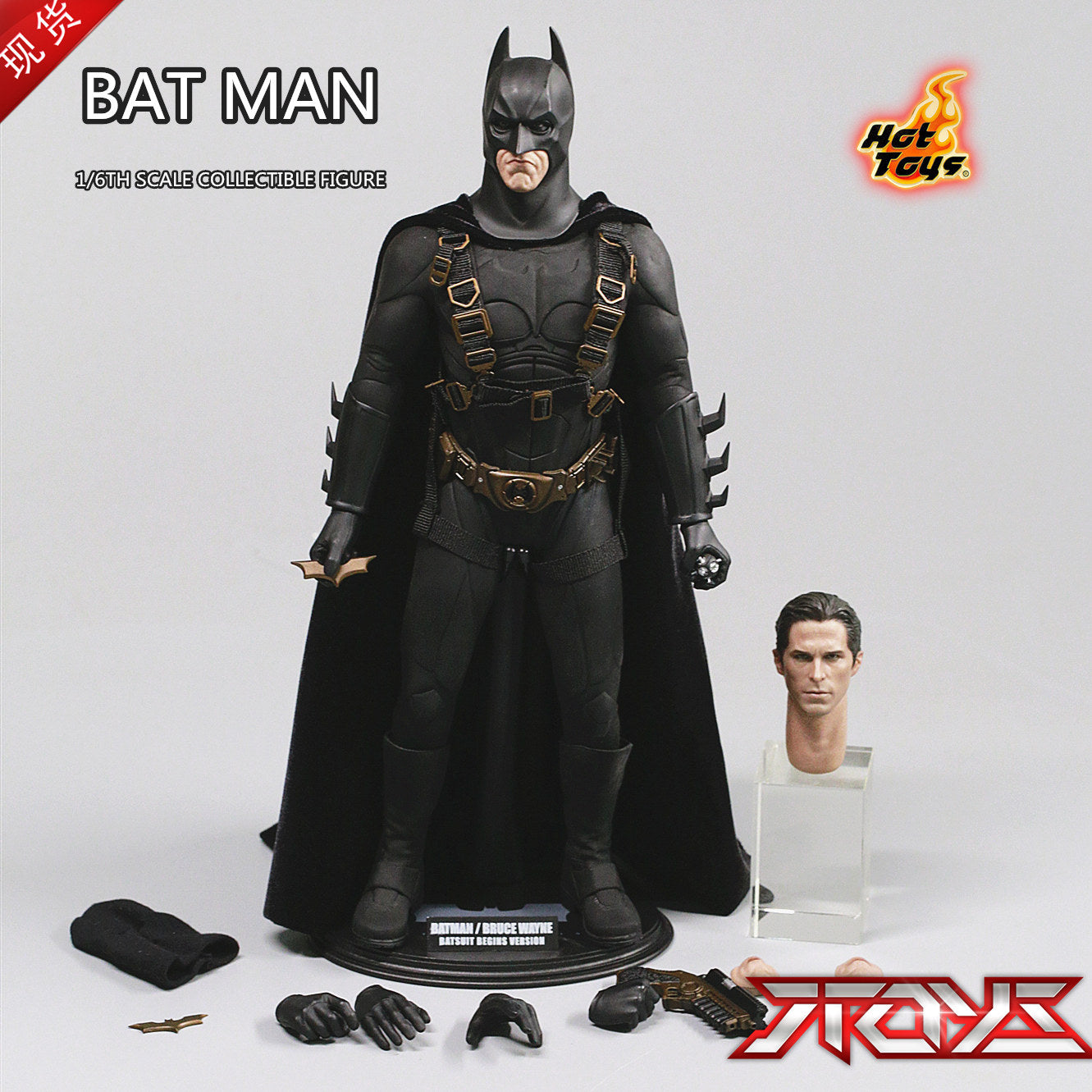 HOTTOYS HT 1/6 Batman 2011 Schauplatz MMS155 BATMAN Schlachtzeit Actionfigur