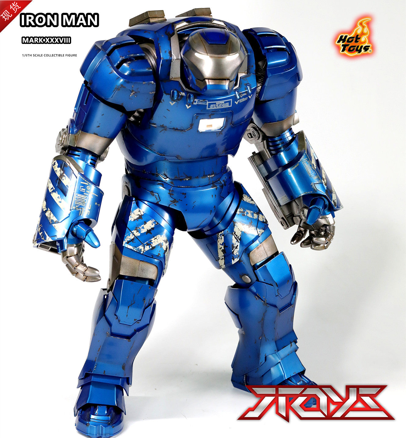 HOTTOYS HT 1/6 MMS215 Iron Man MK38 Iguoto Big Fat Man Actionfigur