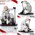P1S PRISMA WING The Way of Rebirth Qian Qing Zong 1/7 Figur