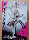 Furyu Caligula Prize Figur (japanische Version)