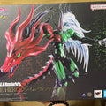 Bandai SHM: Yu-Gi-Oh! GX – Duel Monsters: Elemental HERO Flame Wingman (Actionfigur)