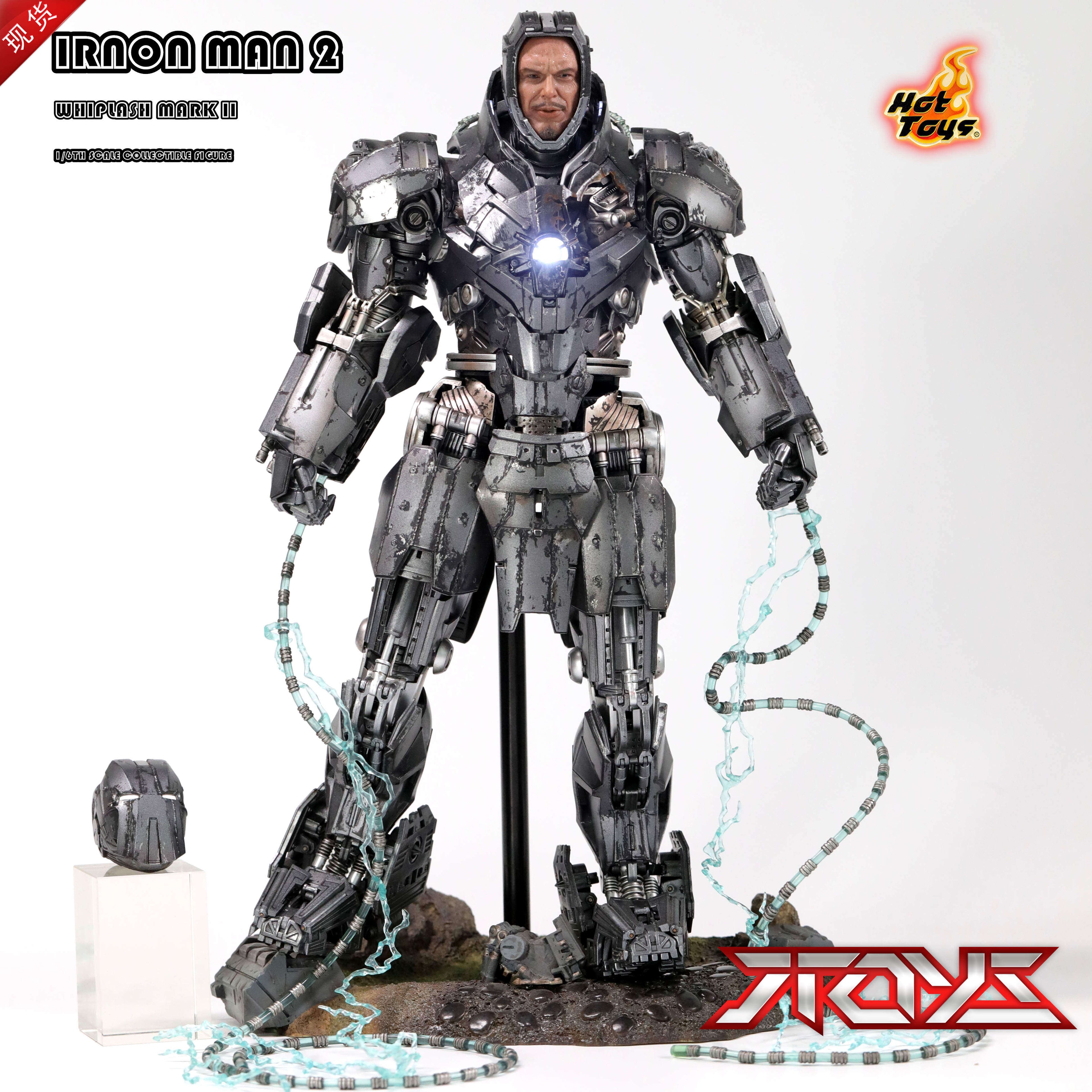 HOTTOYS HT 1/6 MMS237D06 Iron Man 2 Whip Lock 2.0 Death Whip Peitsche Legierung Die-cast Actionfigur