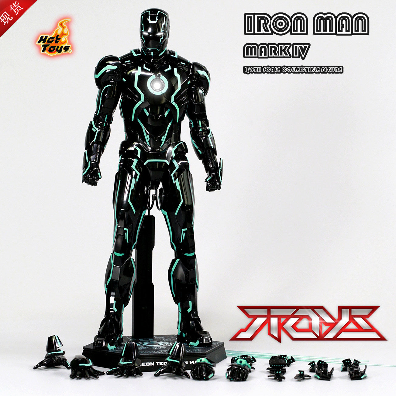 HOTTOYS HT MMS485D24 1/6 Iron Man Alloy Nightclub MK4 Light Speed Blue Actionfigur