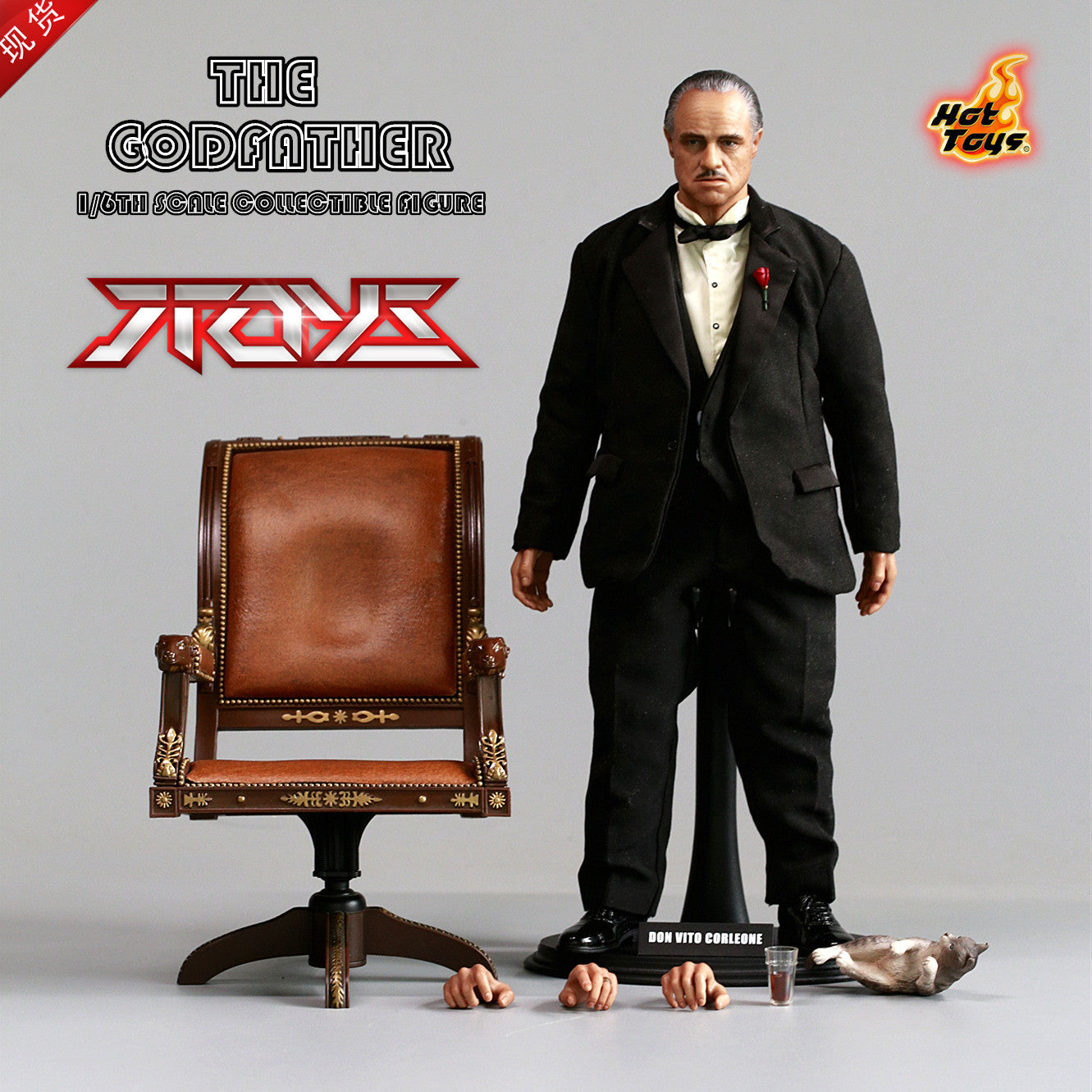 Hottoys HT MMS091 Der Pate 1:6 Victor Cleon Madelon Filmversion Actionfigur