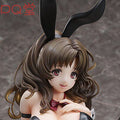 Reiko Hagi (萬麗子) Bonus Edition Figur