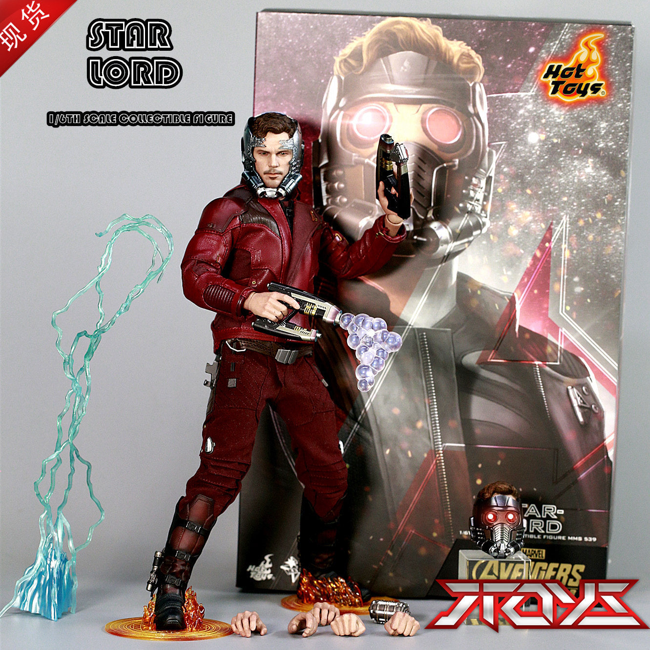 HOTTOYS HT MMS539 1/6 Avengers 3 Guardians of the Galaxy Star-Lord 3.0 bewegliche Figur