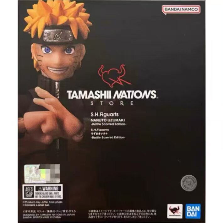 Bandai TNT Exclusive: S.H.Figuarts Naruto Shippuden — Naruto Uzumaki (Battle-Damaged Version) — Actionfigur