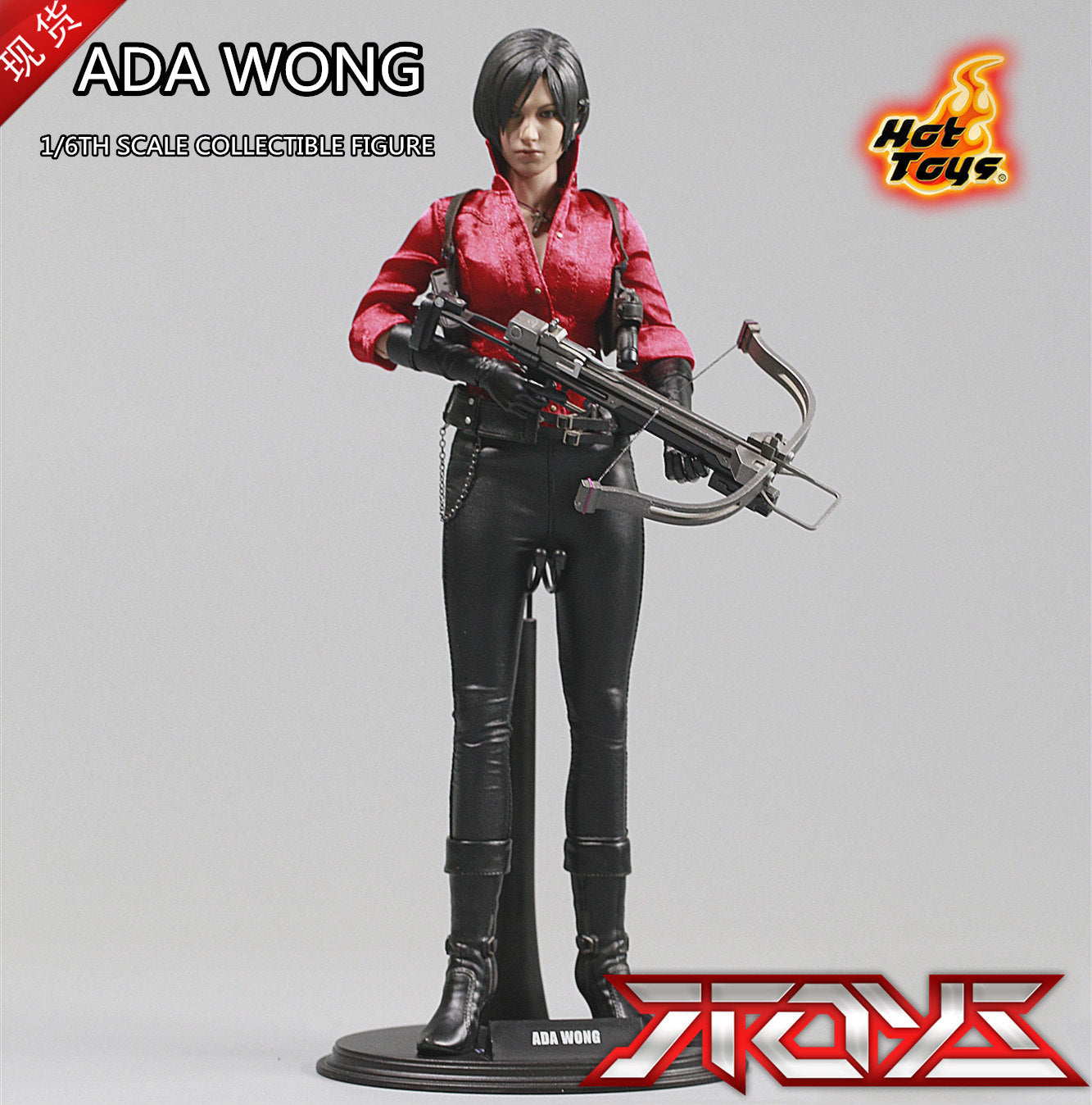 HOTTOYS HT 1/6 VGM21 Resident Evil 6 Ada Wong 2.0 bewegliche Figur