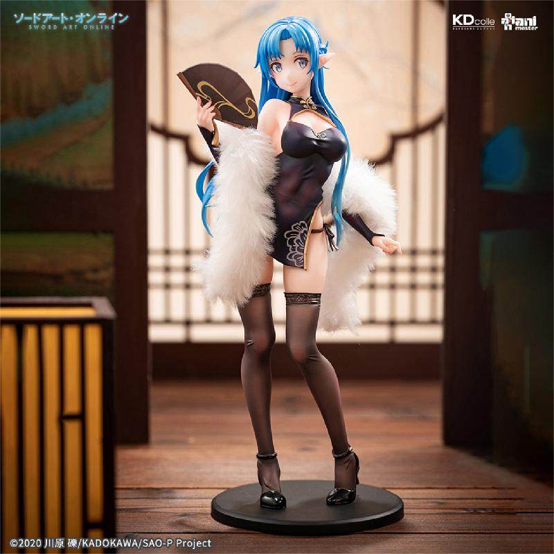 In-stock AniMester Sword Art Online Asuna Water Spirit Cheongsam Figure