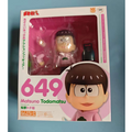 GSC | Nendoroid #649: Osomatsu-san â€” Todomatsu Matsuno (Chibi Figure)