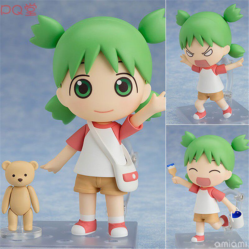 (GSC) Nendoroid #1064 Yotsuba! Yotsuba Koiwai Figur