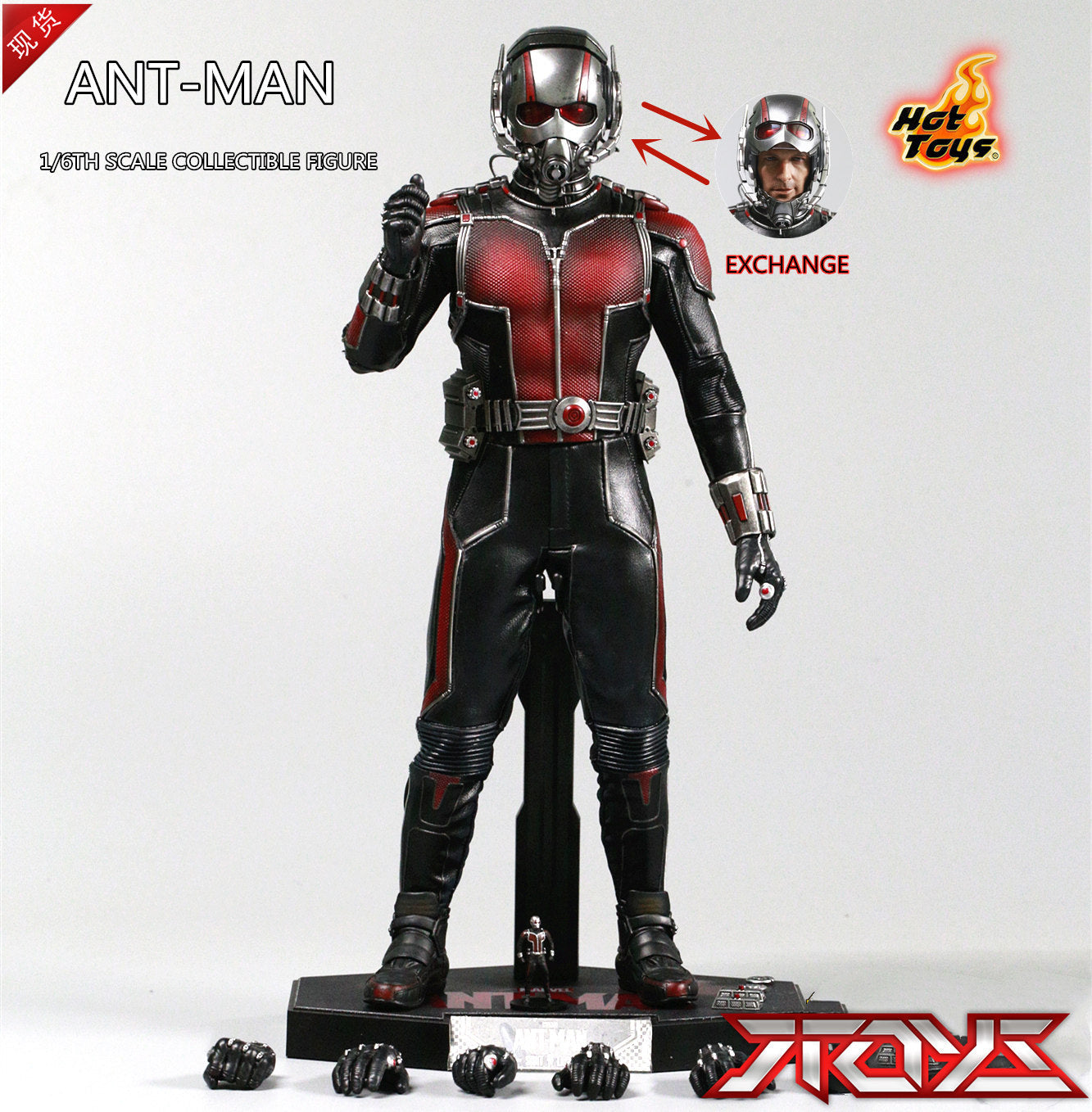 HOTTOYS HT MMS308 Ant-Man 1.0 Civil War 1/6 Soldier Film-Actionfigur