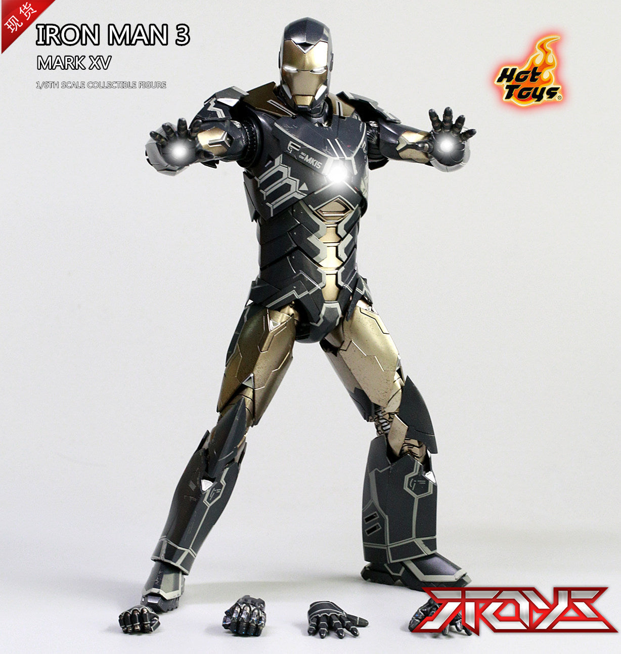 HotToys HT 1/6 Iron Man 3 MK15 Sneaky MMS348 Actionfigur