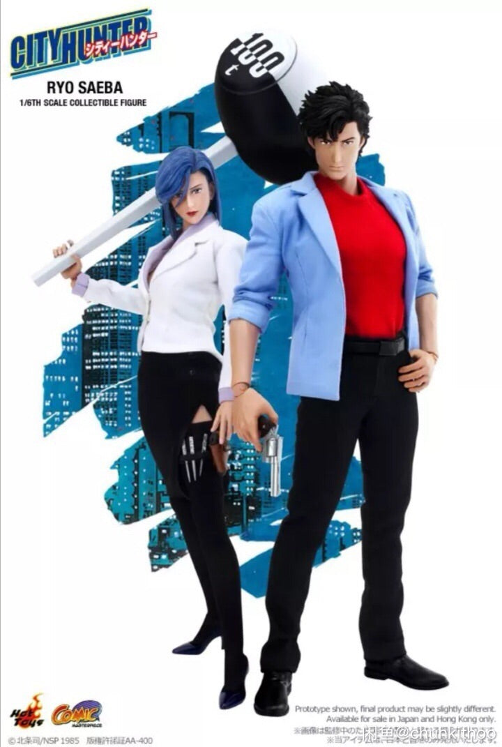 HOTTOYS HT 1/6 City Hunter, Han Yuliang und Yu Li, Meng Bo + Nogami Saeko, ein Paar beweglicher Figuren