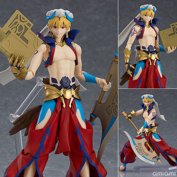 MAX FACTORY figma 468: FGO Babylonia â€” Gilgamesh (Articulated Action Figure)