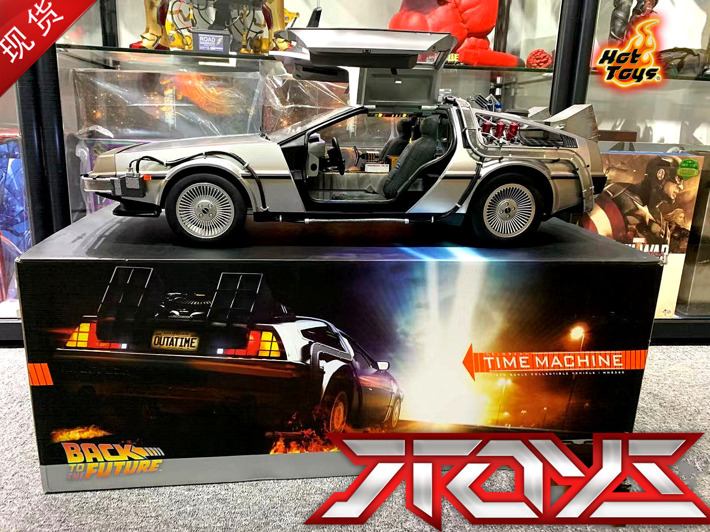 HOT TOYS HT Zurück in die Zukunft 2 Zeitauto Zeitauto Martin MMS636 1/6 bewegliche Actionfiguren