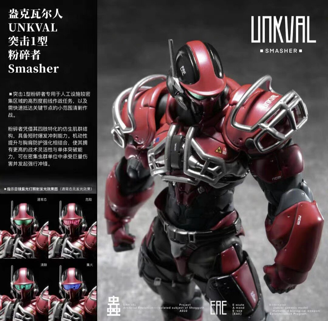 Smasher Bug Serie Unkval UNKVAL Angriffs-Typ 1 Actionfigur