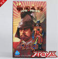 DID 3R 1/6 Japanischer Sengoku-General Toyotomi Hideyoshi 12-Zoll bewegliche Figur