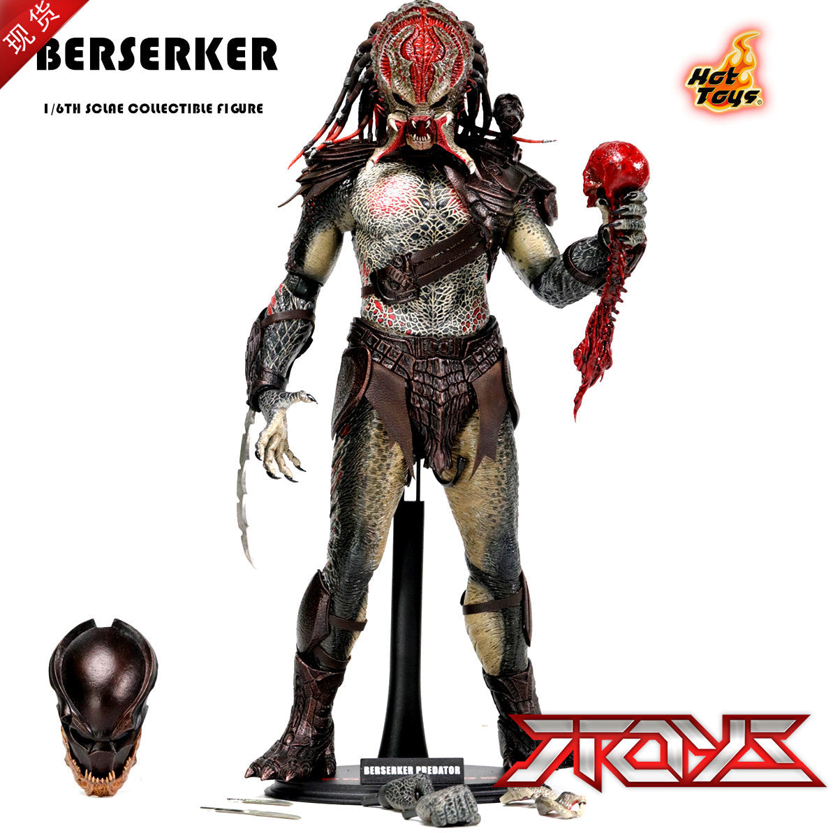 HotToys HT MMS130 1/6 New Predator S Lion Face Predator Actionfigur