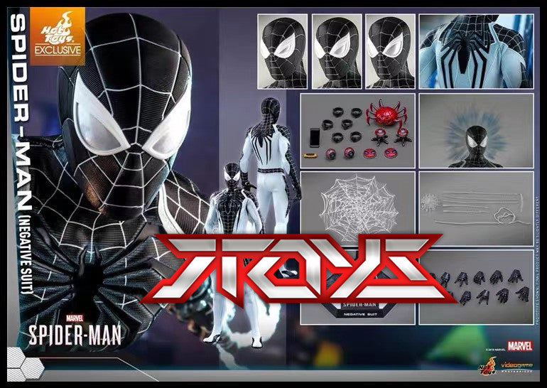HT 1/6 VGM36 Videospiel Marvel Spider-Man Negative Space Anzug Limitierte Actionfigur