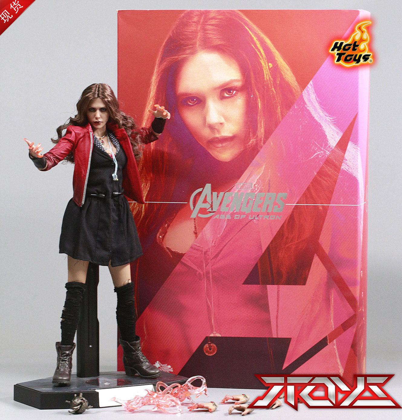 HT Hottoys 1/6 Scarlet Witch 1.0 Avengers 2 WandaVision Marvel MMS301 Actionfigur