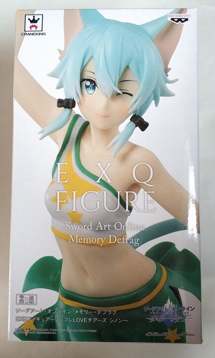 Banpresto EXQ Sword Art Online: Memory Defrag Asada Shino Cheerleader Prize Figur