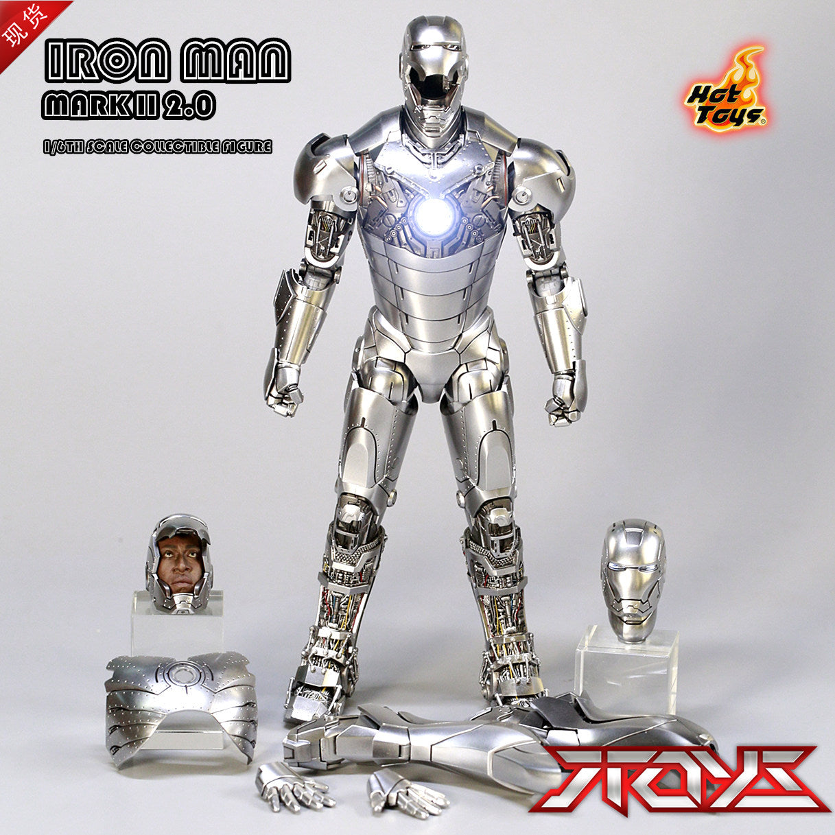 Hottoys HT Iron Man MK2 2.0 1/6 zerlegte Version MMS150 bewegliche Figur aus Kunststoff (nicht-Legierung)