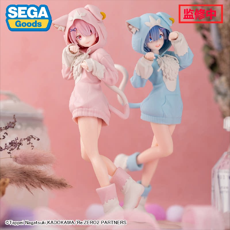 Ram & Rem Re:Zero Rem Puck (Alternate Color Version) Prize Figure