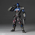 Kaiyodo DC Comics Superhero: Batman Arkham Knight – 1,5 Gelenk-Actionfigur