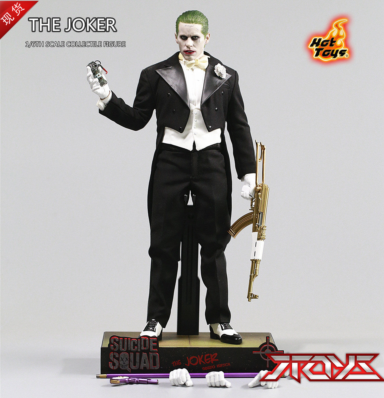 Hottoys 1/6 Suicide Squad X Suicide Squad MMS395 Actionfigur