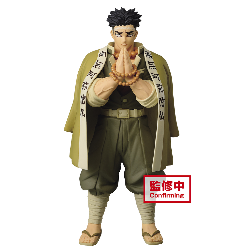 Pre sales Demon Slayer: Kimetsu no Yaiba - Himejima Gyoro - Bond Costume Prize Figure