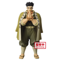 Pre sales Demon Slayer: Kimetsu no Yaiba - Himejima Gyoro - Bond Costume Prize Figure