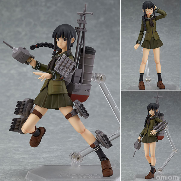 Max Factory figma 262: KanColle – Kitakami (Bewegliche Actionfigur)