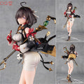 KT Modell Umia's Alchemy Atelier: The Alchemist of Remembrance and the Land of Fantasy Figur