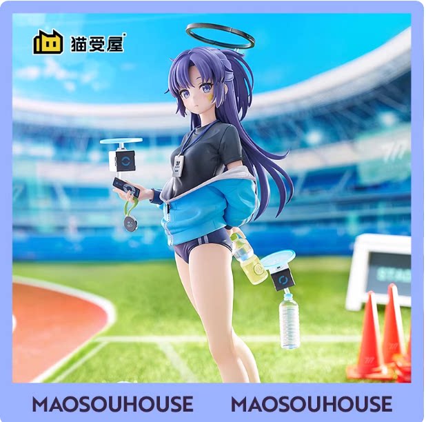 MF | Blue Archive: Hayase Yuuka (Sportuniform) Figur Lizenzierte Version