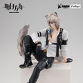 19cm FuRyu Arknights SilverAsh Energy Link ver. Prize Figure